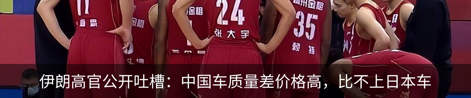 最新动态