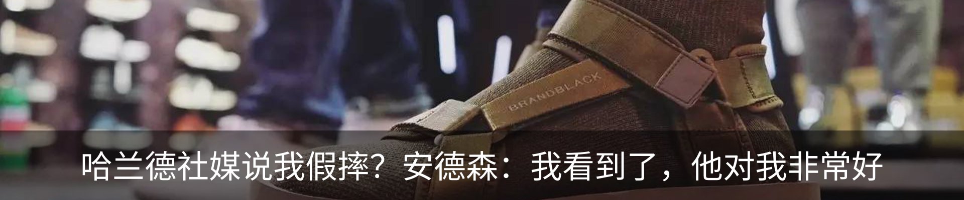 最新动态