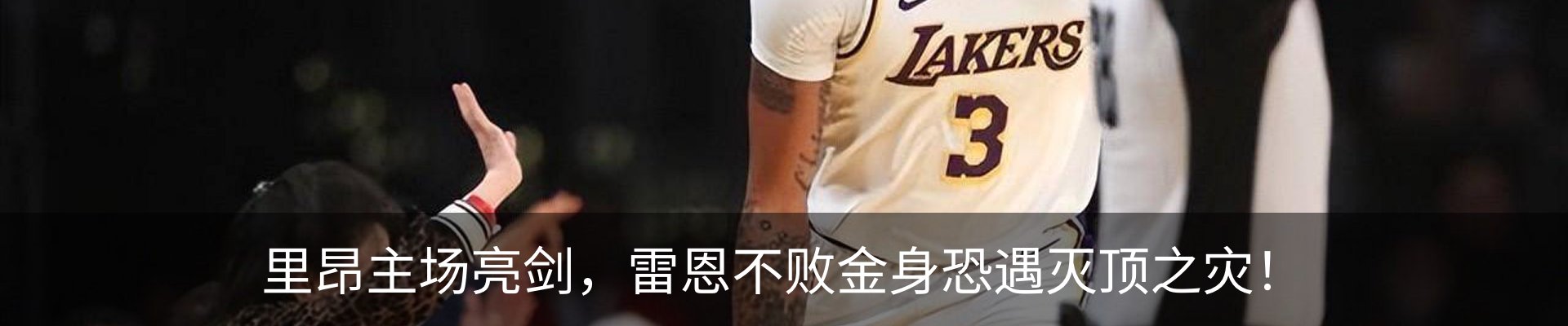 最新动态