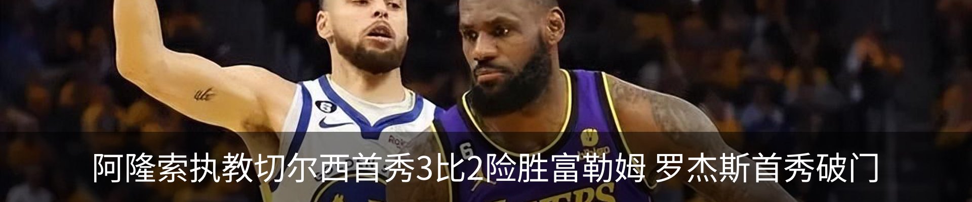 最新动态